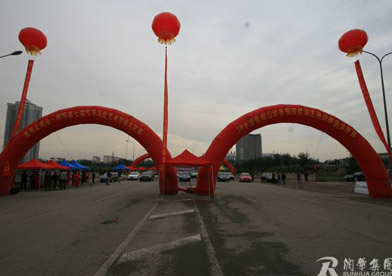 第七屆>>牽手文博會(huì)，推出汽車運(yùn)動(dòng)會(huì)