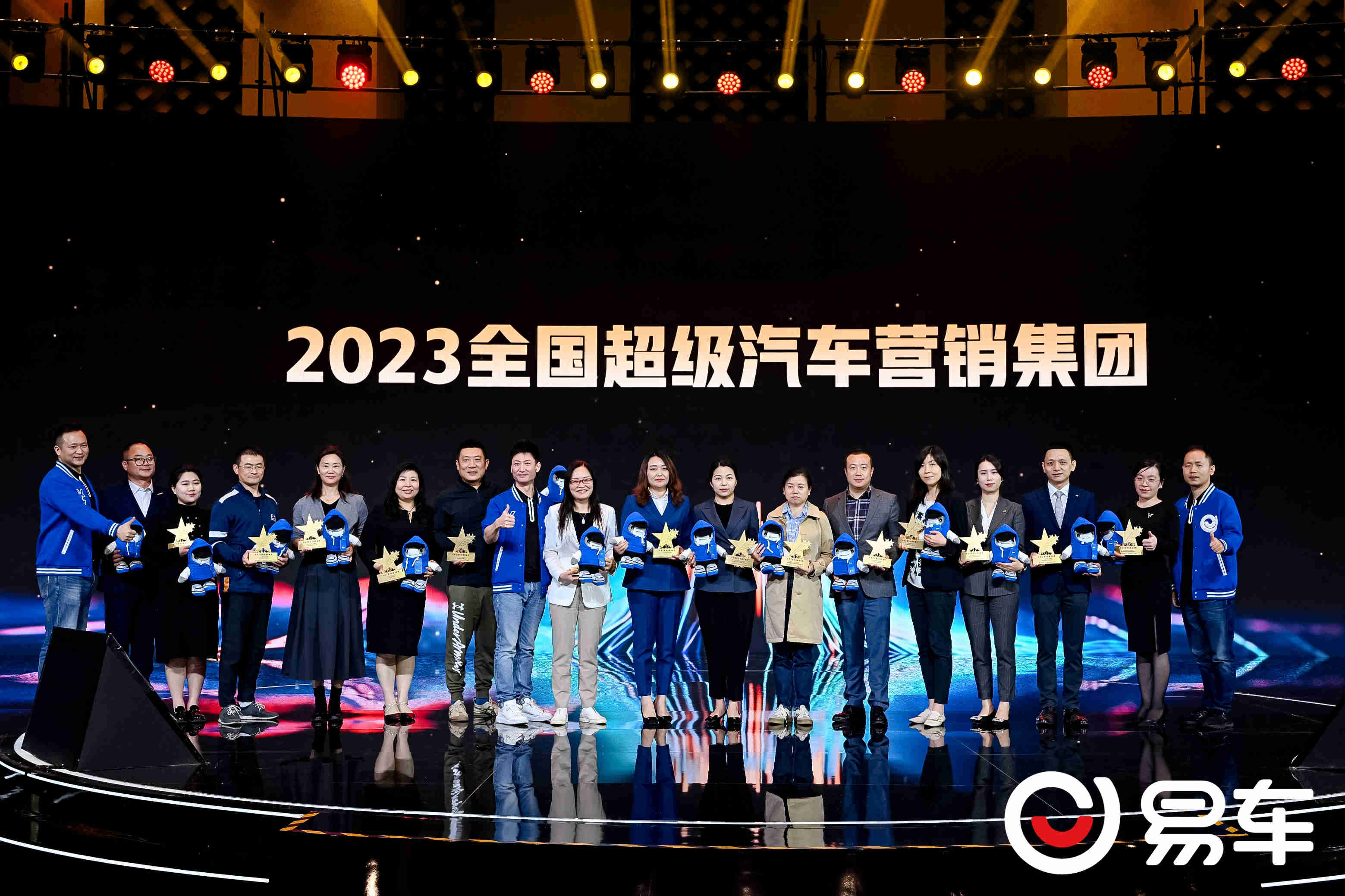 【榮譽(yù)】潤(rùn)華集團(tuán)實(shí)力榮膺“2023全國(guó)超級(jí)汽車營(yíng)銷集團(tuán)”